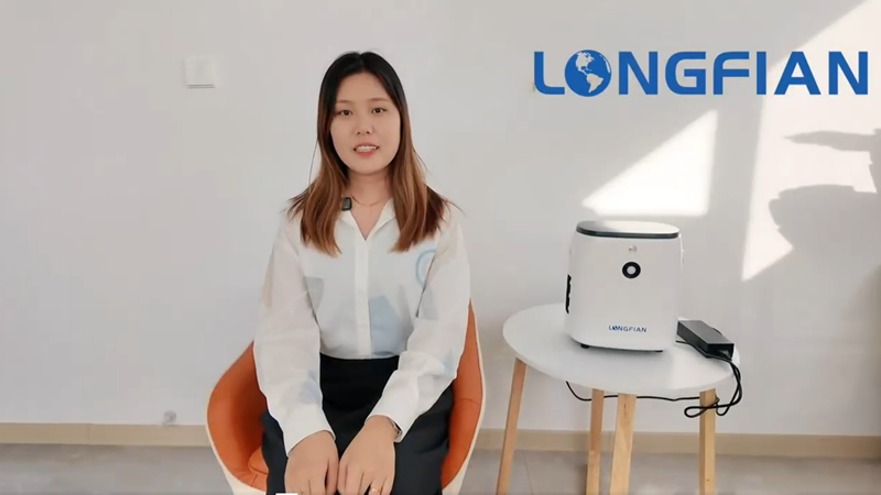 Портативный кислородный концентратор B-1P